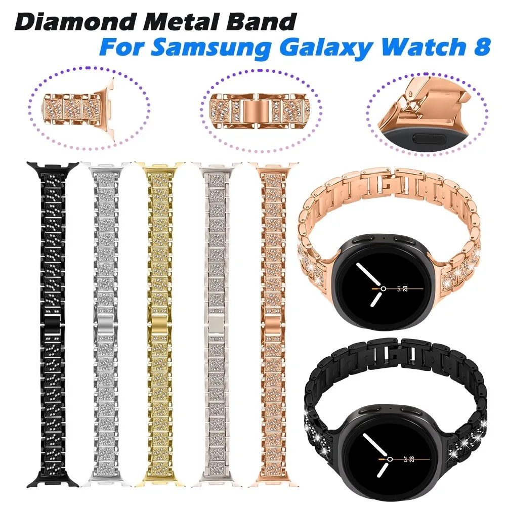 Diamond Stainless Steel Metal Loop for Samsung Galaxy Watch 8 40/44mm Band Wristband Adjustable for Samsung Galaxy Watch 8 Strap
Diamond Stainless Steel Metal Loop for Samsung Galaxy Watch 8 40/44mm Band Wristband Adjustable for Samsung Galaxy Watch 8 Strap