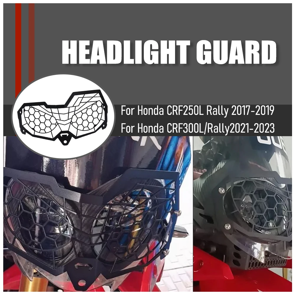 For Honda CRF250L Rally 2017-2019 CRF300L Rally 2021-2023 New Headlight Guard Protector Grille Protective Cover Accessories
For Honda CRF250L Rally 2017-2019 CRF300L Rally 2021-2023 New Headlight Guard Protector Grille Protective Cover Accessories