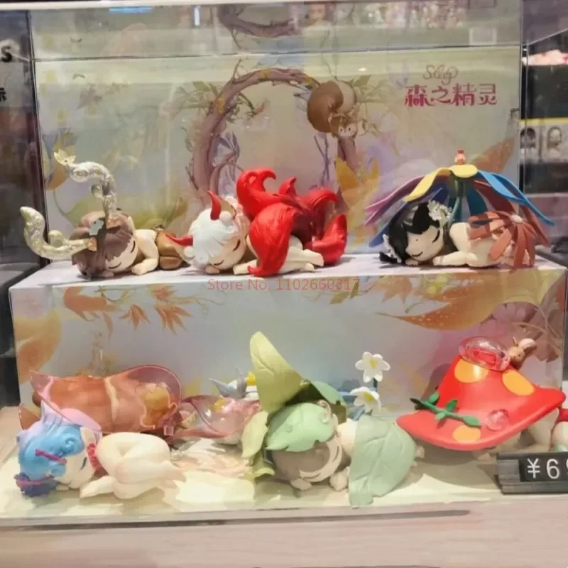 New Oringinal Sleep Forest Elves Series Blind Box Cute Elf Spirit Mystery Box Action Figure Collection Toy Girls Birthday Gift
New Oringinal Sleep Forest Elves Series Blind Box Cute Elf Spirit Mystery Box Action Figure Collection Toy Girls Birthday Gift