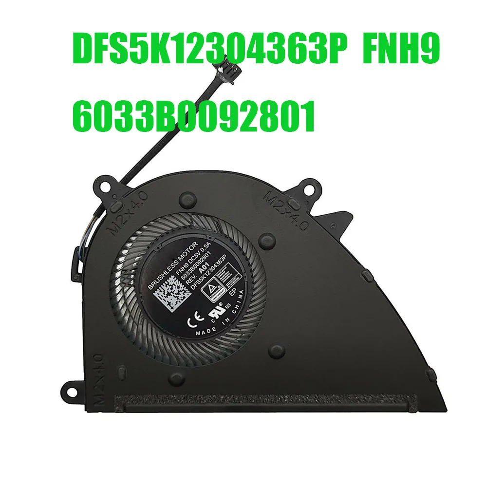 Охлаждающий вентилятор процессора DFS5K 12304363 P FNH9 6033B 0092801 DC5V 0.5A 4PIN Новый
Охлаждающий вентилятор процессора DFS5K 12304363 P FNH9 6033B 0092801 DC5V 0.5A 4PIN Новый