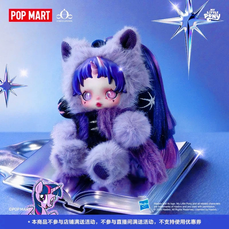 POP MART SKULLPANDA × Серия Little Pony: Брелок-сюрприз, креативная коллекция, праздничный подарок, декоративная игрушка-сюрприз в закрытой коробке, кукла
POP MART SKULLPANDA × Серия Little Pony: Брелок-сюрприз, креативная коллекция, праздничный подарок, декоративная игрушка-сюрприз в закрытой коробке, кукла
