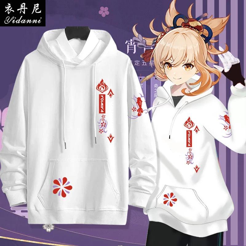 Genshin Impact Cosplay Naganohara Yoimiya Costume Long sleeve Fashion jacket Unisex Hoodie Game Hooded Sweatshirt top Anime Suit
Genshin Impact Cosplay Naganohara Yoimiya Costume Long sleeve Fashion jacket Unisex Hoodie Game Hooded Sweatshirt top Anime Suit