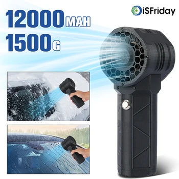 X70 Handheld Electric Turbo Jet Fan 70MM Brushless Motor Violent Blower Max Thrust 1500g 650W Power Industrial Duct Fan