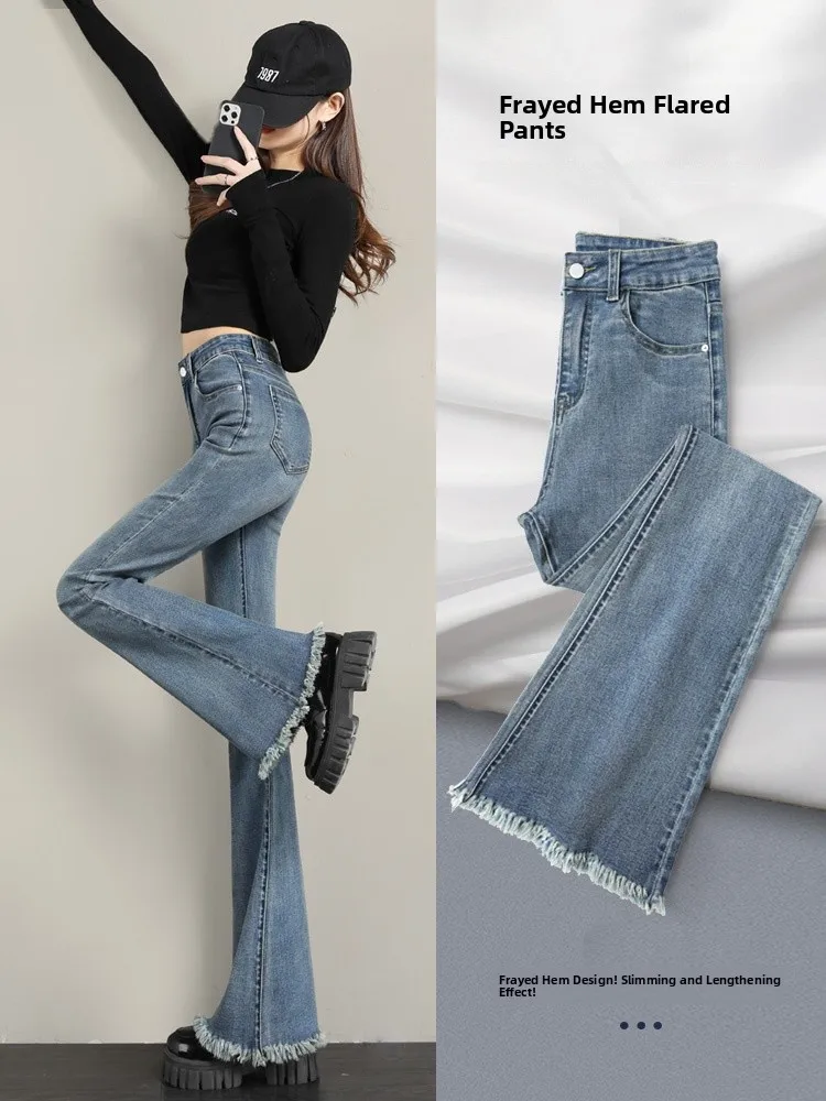 High Waist Flared Jeans Women's Fleece Lined Bootcut Pants Slimming Small Stature Drapey Cotton Blend Anti-Wrinkle Jeans
High Waist Flared Jeans Women's Fleece Lined Bootcut Pants Slimming Small Stature Drapey Cotton Blend Anti-Wrinkle Jeans