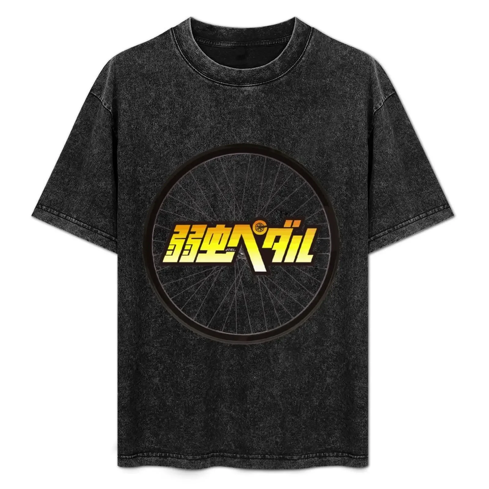 Yowamushi Pedal T-Shirt man t shirt luxury anime tshirt man t shirt summer anime t shirts for man T-Shirt
Yowamushi Pedal T-Shirt man t shirt luxury anime tshirt man t shirt summer anime t shirts for man T-Shirt