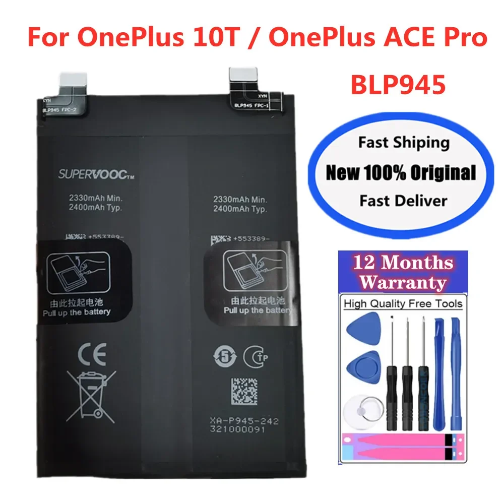 Новый оригинальный аккумулятор BLP945 4800 мАч для OnePlus 10T One Plus ACE Pro, аккумуляторы для телефона, быстрая доставка
Новый оригинальный аккумулятор BLP945 4800 мАч для OnePlus 10T One Plus ACE Pro, аккумуляторы для телефона, быстрая доставка