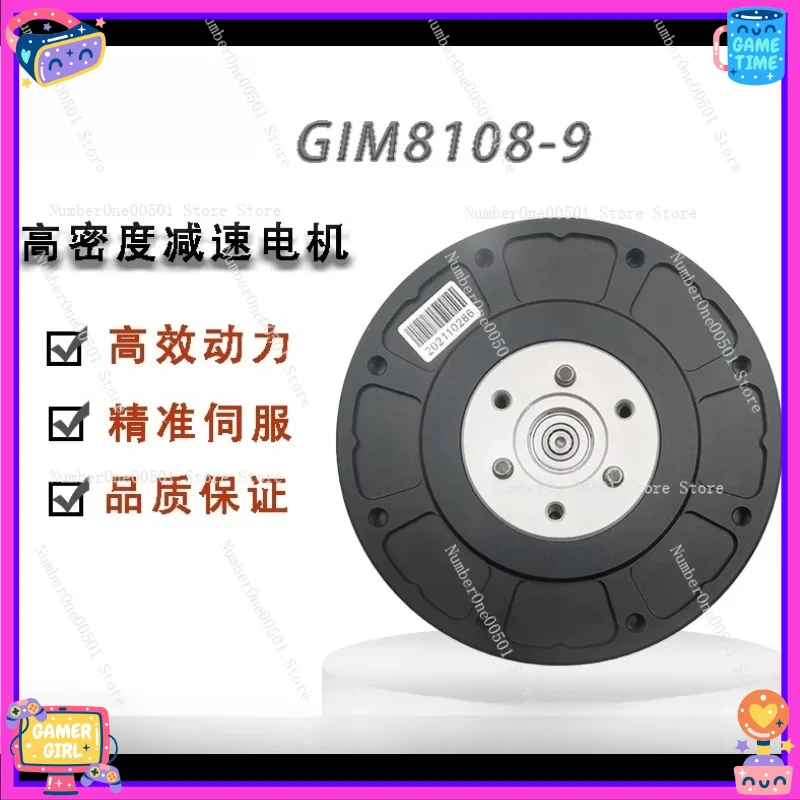 GIM8108-9 Bipedal Wheeled High Torque Mechanical Dog Assisted Rehabilitation Exoskeleton System High Precision Driver
GIM8108-9 Bipedal Wheeled High Torque Mechanical Dog Assisted Rehabilitation Exoskeleton System High Precision Driver