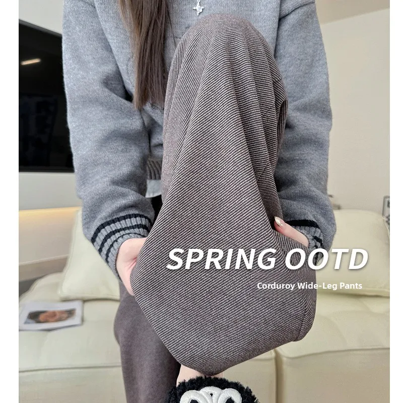 Casual Wide Leg Pants Women's Spring Autumn New Style Drape Loose Straight Leg Pants Lazy Style Slim Version Casual Pants
Casual Wide Leg Pants Women's Spring Autumn New Style Drape Loose Straight Leg Pants Lazy Style Slim Version Casual Pants