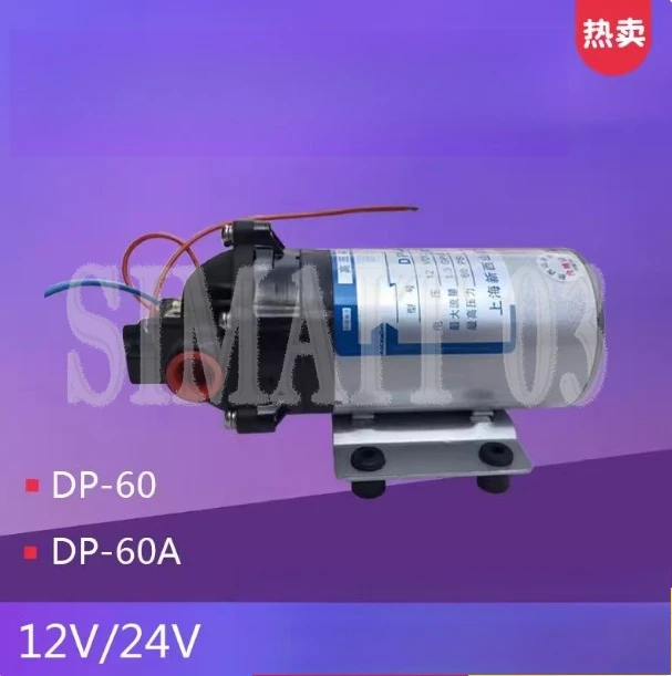 Миниатюрный диафрагменный насос-бустер DP-35 / DP-60 | Высоконапорные насосы для мембран обратного осмоса и очистительных машин | Насос постоянного тока 12В/24В
Миниатюрный диафрагменный насос-бустер DP-35 / DP-60 | Высоконапорные насосы для мембран обратного осмоса и очистительных машин | Насос постоянного тока 12В/24В