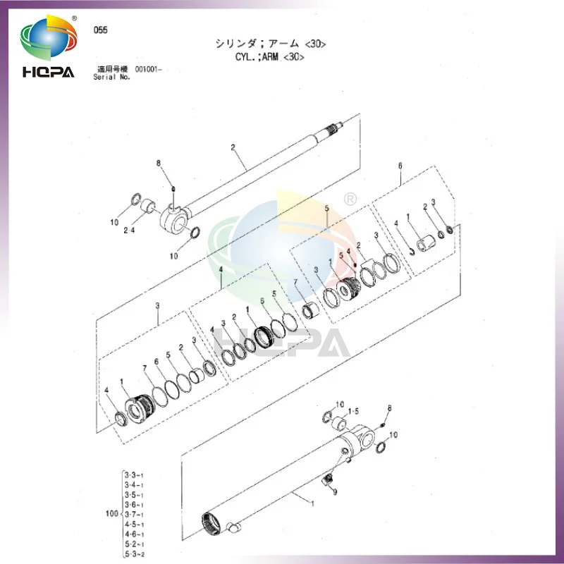 4614057 ARM CYLINDER SEAL KIT FOR HITACHI ZX30 ZX35
4614057 ARM CYLINDER SEAL KIT FOR HITACHI ZX30 ZX35