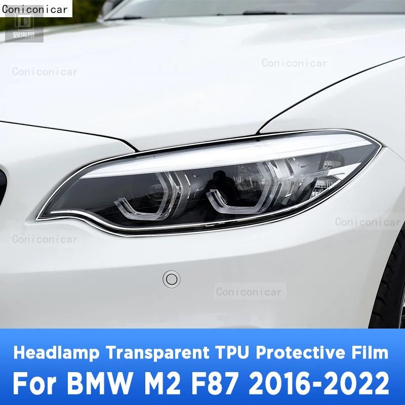 Car Exterior Headlight For BMW M2 F87 2016-2022 Anti-scratch Front Lamp Transparent TPU Protective Film Accessories Sticker PPF
Car Exterior Headlight For BMW M2 F87 2016-2022 Anti-scratch Front Lamp Transparent TPU Protective Film Accessories Sticker PPF