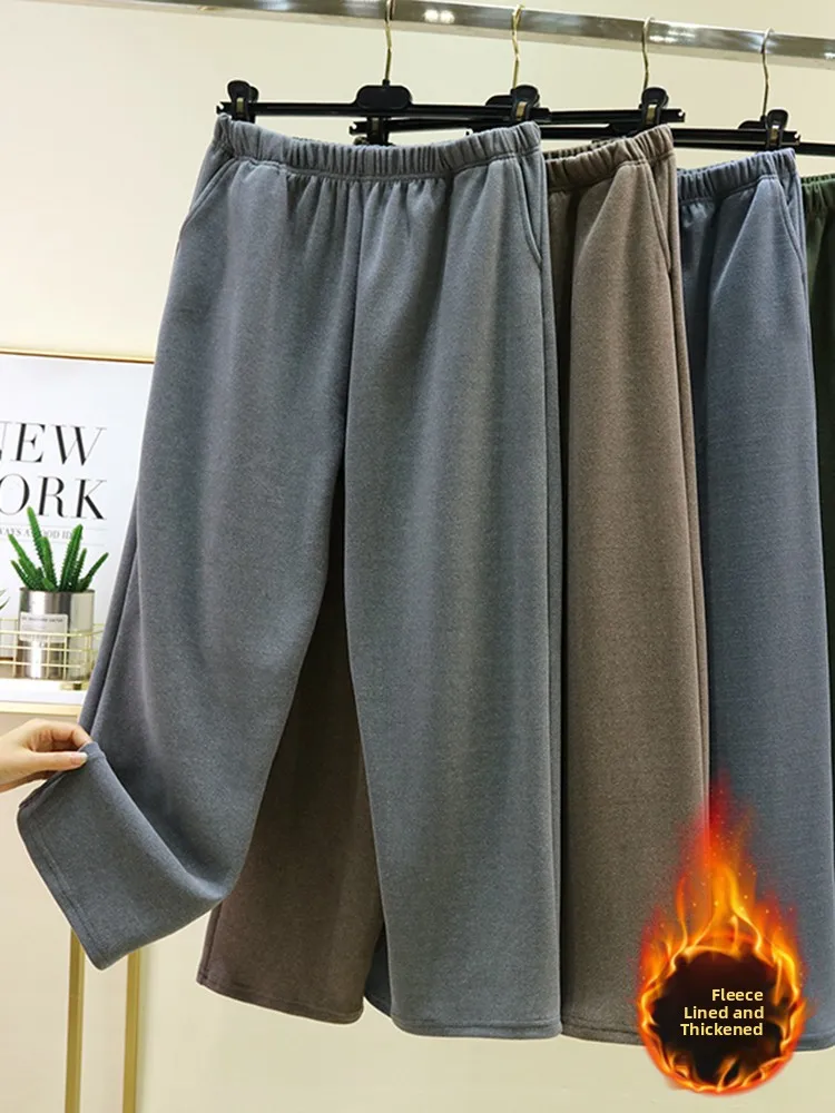 Men's Casual Fleece Lined Straight Leg Pants with Pockets Indoor Outdoor Wear Autumn Winter Loose Fit High Waist Long Trousers
Men's Casual Fleece Lined Straight Leg Pants with Pockets Indoor Outdoor Wear Autumn Winter Loose Fit High Waist Long Trousers