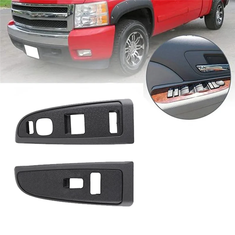 A20K-Door Window Switch Trim Bezel For 03-07 Chevy Silverado GMC Sierra Power Window Switch Bezel
A20K-Door Window Switch Trim Bezel For 03-07 Chevy Silverado GMC Sierra Power Window Switch Bezel