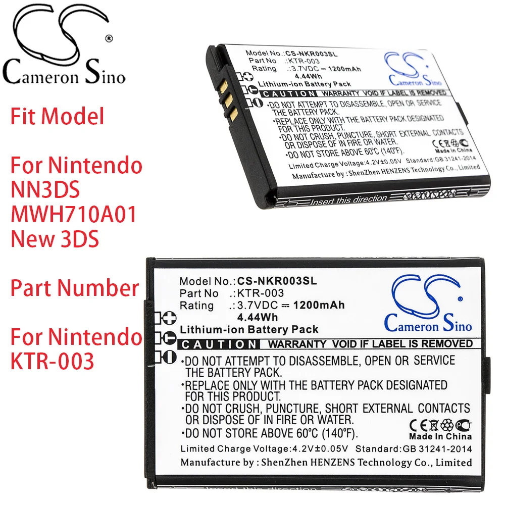Cameron Sino Game Console Battery for Nintendo N3DS MWH710A01 New 3DS KTR-003 1200mAh
Cameron Sino Game Console Battery for Nintendo N3DS MWH710A01 New 3DS KTR-003 1200mAh