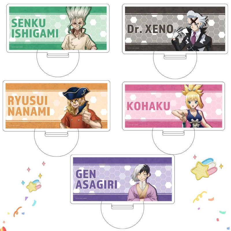 Anime Dr.STONE Acrylic signboard model 10cm Desktop signboard ornament Collectible goods Give gifts to fans
Anime Dr.STONE Acrylic signboard model 10cm Desktop signboard ornament Collectible goods Give gifts to fans