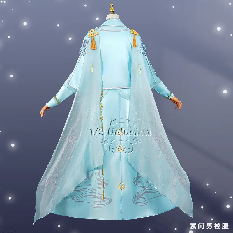 Ni Shui Han Suwen Male School Uniform Cosplay Costume Ancient Chinese Xianxia Game Outfit Play Role Clothes Clothing
Ni Shui Han Suwen Male School Uniform Cosplay Costume Ancient Chinese Xianxia Game Outfit Play Role Clothes Clothing