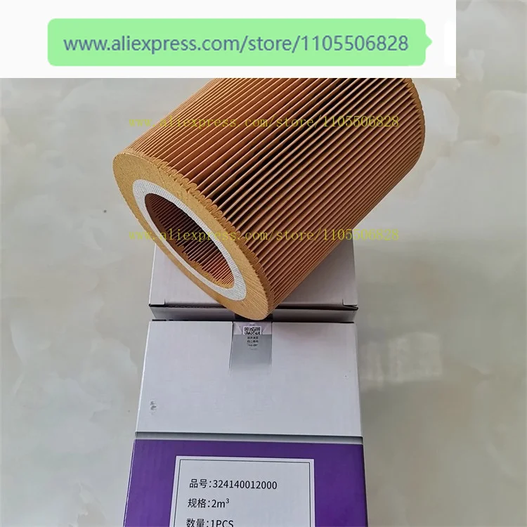 XS-20/7/8/10/12.5 air compressor maintenance consumables 324140012000
XS-20/7/8/10/12.5 air compressor maintenance consumables 324140012000