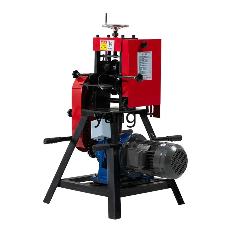 CX large cable stripping machine high voltage wire dialing automatic scrap copper aluminum wire radiator peeling machine
CX large cable stripping machine high voltage wire dialing automatic scrap copper aluminum wire radiator peeling machine