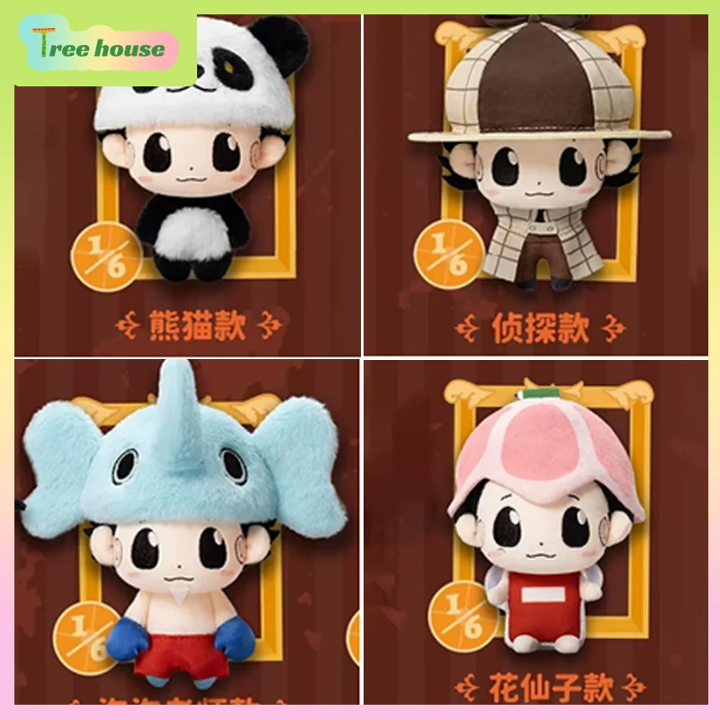 Official GONG Katekyo Hitman Reborn! Reborn Plush Blind Box - Adorable Anime Plushie Bag Charm & Keychain
Official GONG Katekyo Hitman Reborn! Reborn Plush Blind Box - Adorable Anime Plushie Bag Charm & Keychain