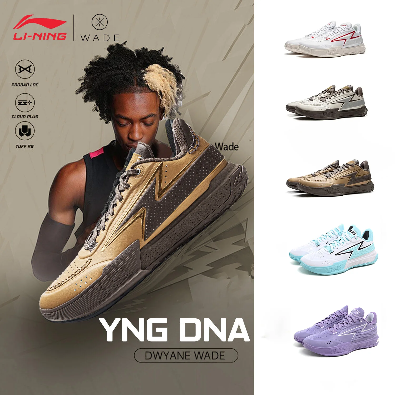 LI-NING WADE YNG DNA мужские баскетбольные кроссовки противоскользящие профессиональные спортивные абсорбирующие кроссовки ABPU039
LI-NING WADE YNG DNA мужские баскетбольные кроссовки противоскользящие профессиональные спортивные абсорбирующие кроссовки ABPU039