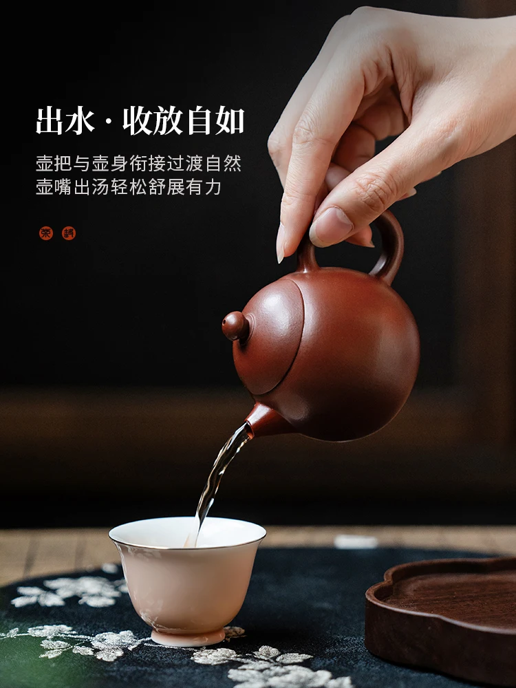 Handmade Purple Clay Pot Old Yixing Small Capacity Household Set Teapot Ming Needle
Handmade Purple Clay Pot Old Yixing Small Capacity Household Set Teapot Ming Needle
