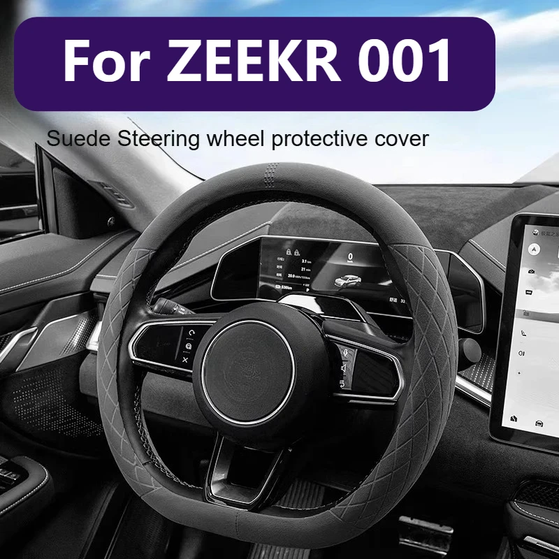 For Zeekr 001 Suede Steering Wheel Cover Anti Slip Sweat Absorbent Universal Interior Accessories
For Zeekr 001 Suede Steering Wheel Cover Anti Slip Sweat Absorbent Universal Interior Accessories