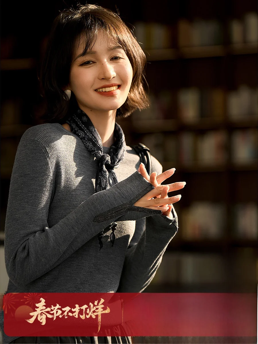 Xhange Роскошный шерстяной вязаный топ с цветным узором, модный, элегантный, стройнящий, антивозрастной, для женщин, зимняя новинка
Xhange Роскошный шерстяной вязаный топ с цветным узором, модный, элегантный, стройнящий, антивозрастной, для женщин, зимняя новинка