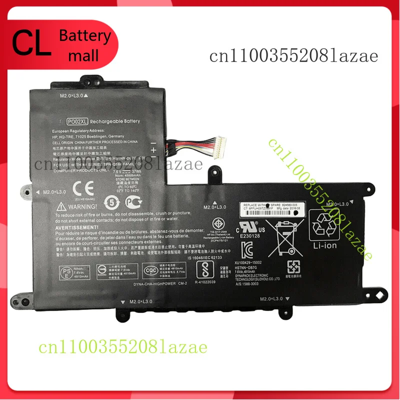 Оригинальный аккумулятор PO02XL для HP Stream 11-R 11-Y 823908 -1C1 HSTNN-DB7G 824560-005
Оригинальный аккумулятор PO02XL для HP Stream 11-R 11-Y 823908 -1C1 HSTNN-DB7G 824560-005