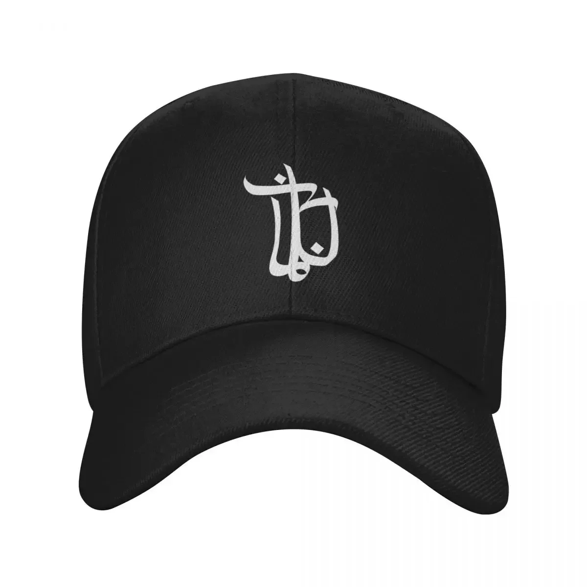 Bushido Rapper German Baseball Cap Uv Protection Solar Hat Luxury Brand Hats Woman Men's
Bushido Rapper German Baseball Cap Uv Protection Solar Hat Luxury Brand Hats Woman Men's