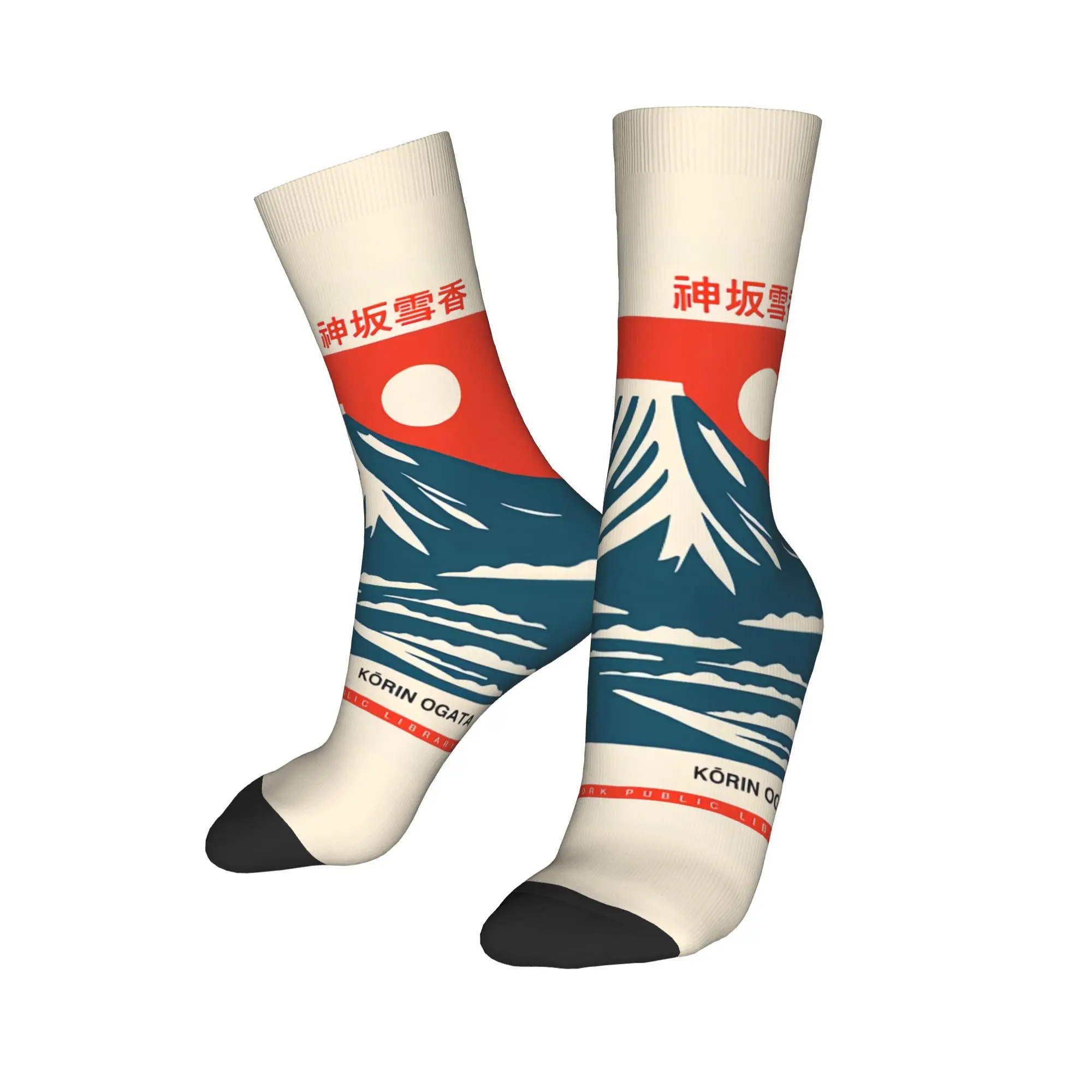 Japan Culture and Prints Canvas Painting Mount Fuji Exhibition Wall Art Picture Men's Crew Socks Unisex Fashion Dress Socks
Japan Culture and Prints Canvas Painting Mount Fuji Exhibition Wall Art Picture Men's Crew Socks Unisex Fashion Dress Socks
