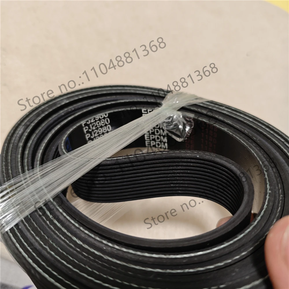 2pcs PJ PL pH multi channel belt 4PK2900 5PK2900 6PK2900 7PK2900 8PK2900 belts PK2900
2pcs PJ PL pH multi channel belt 4PK2900 5PK2900 6PK2900 7PK2900 8PK2900 belts PK2900