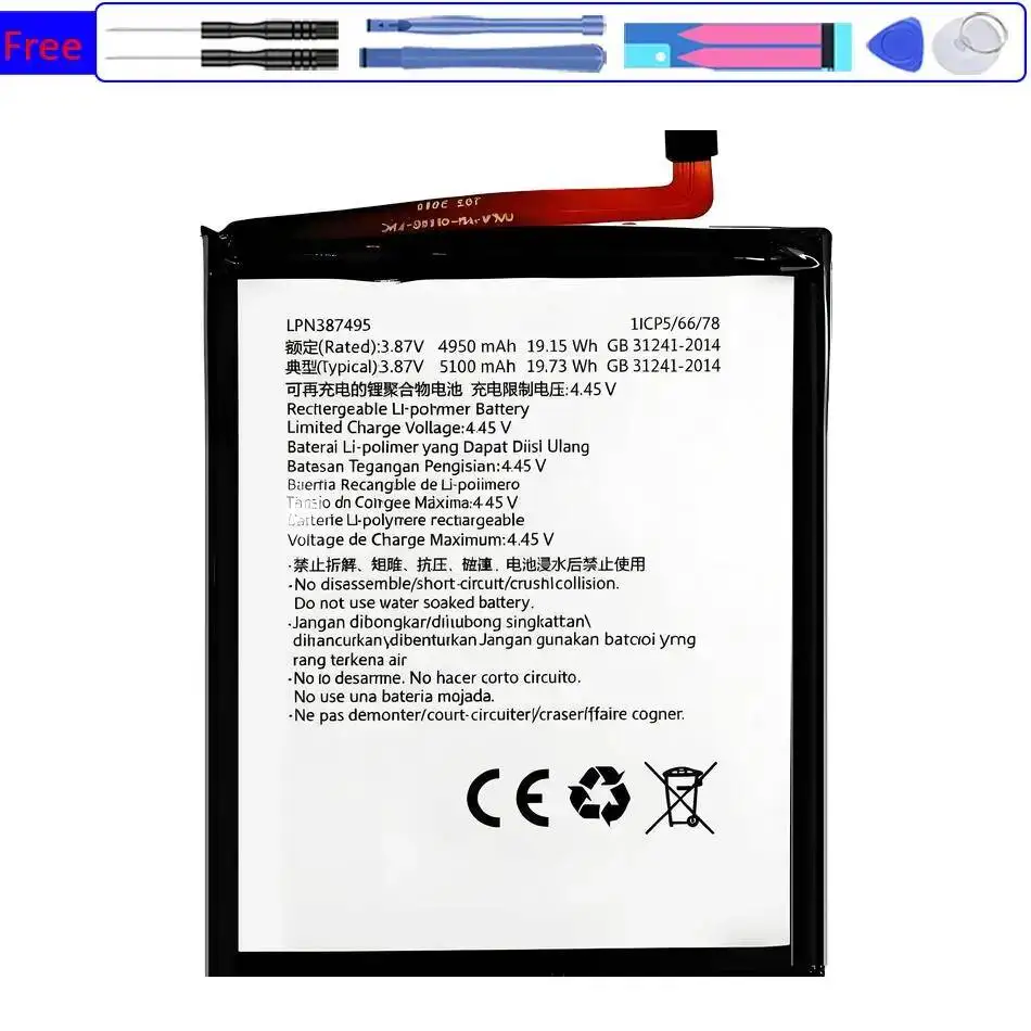 Environmentally Friendly For Hisense LPN387495 Mobile Phone Battery 5100Mah Premium Replacement
Environmentally Friendly For Hisense LPN387495 Mobile Phone Battery 5100Mah Premium Replacement