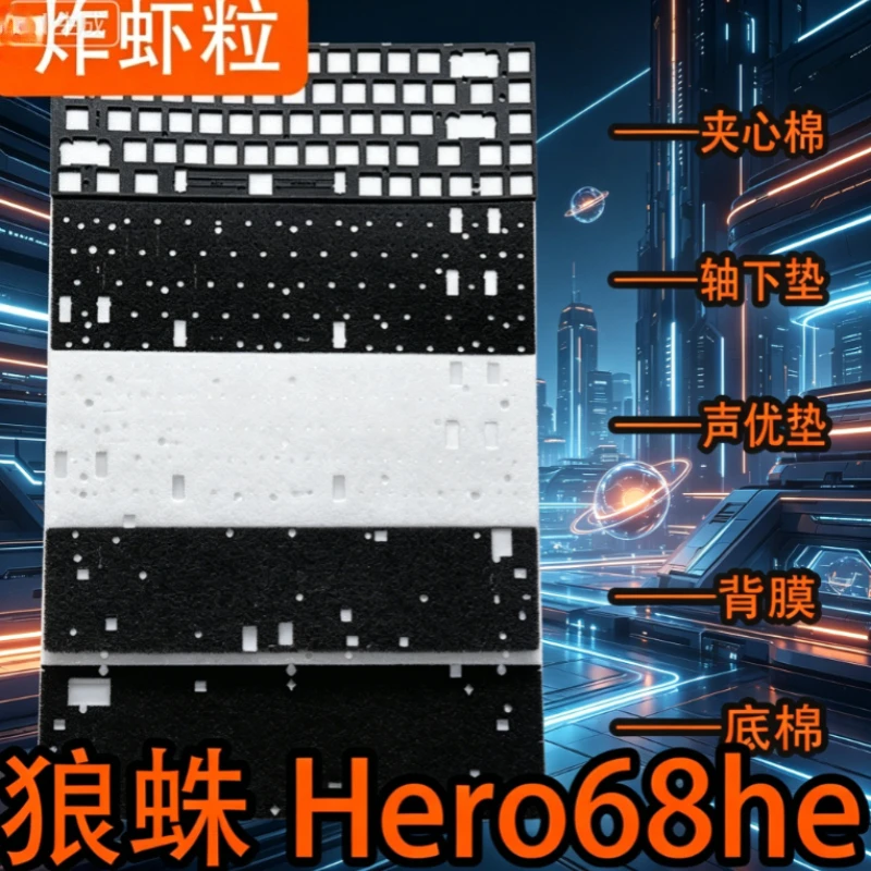 For AULA Hero68he Magnetic Axis Keyboard Sound Pack with PORON Sandwich Cotton Custom Keyboard Accessories PET Voice Actor Pad
For AULA Hero68he Magnetic Axis Keyboard Sound Pack with PORON Sandwich Cotton Custom Keyboard Accessories PET Voice Actor Pad
