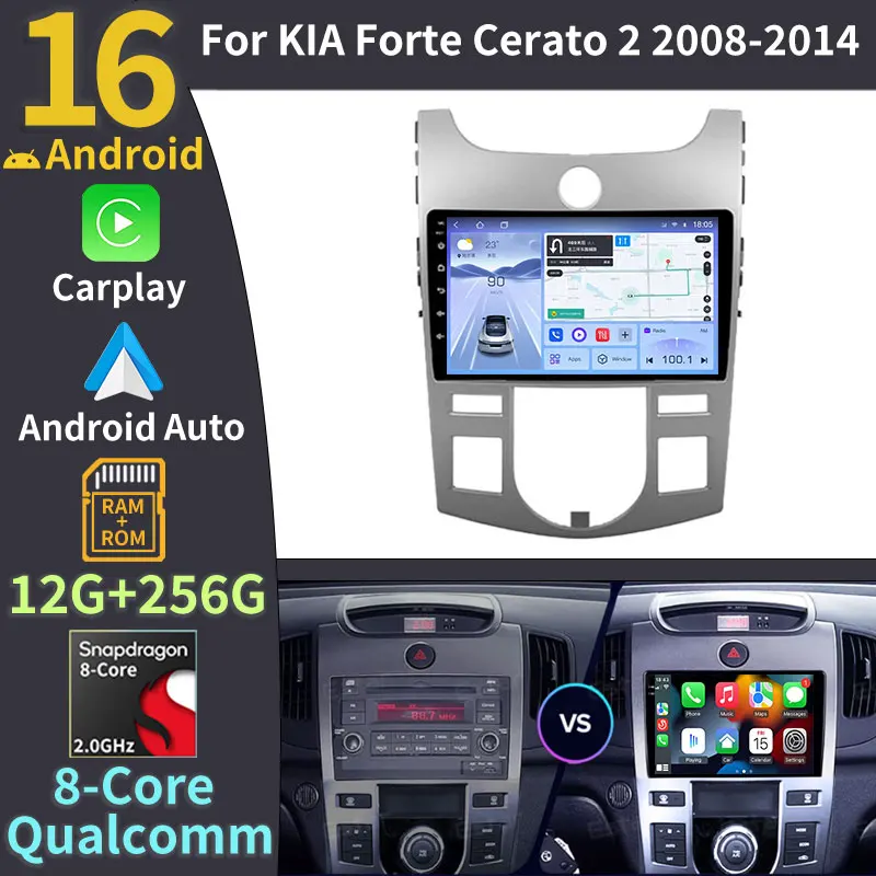 Android 16 Car Auto For KIA Forte Cerato 2 2008-2014 Carplay Auto Screen Car Intelligent Systems AutoMotive 8 Core 5G WIFI DSP
Android 16 Car Auto For KIA Forte Cerato 2 2008-2014 Carplay Auto Screen Car Intelligent Systems AutoMotive 8 Core 5G WIFI DSP