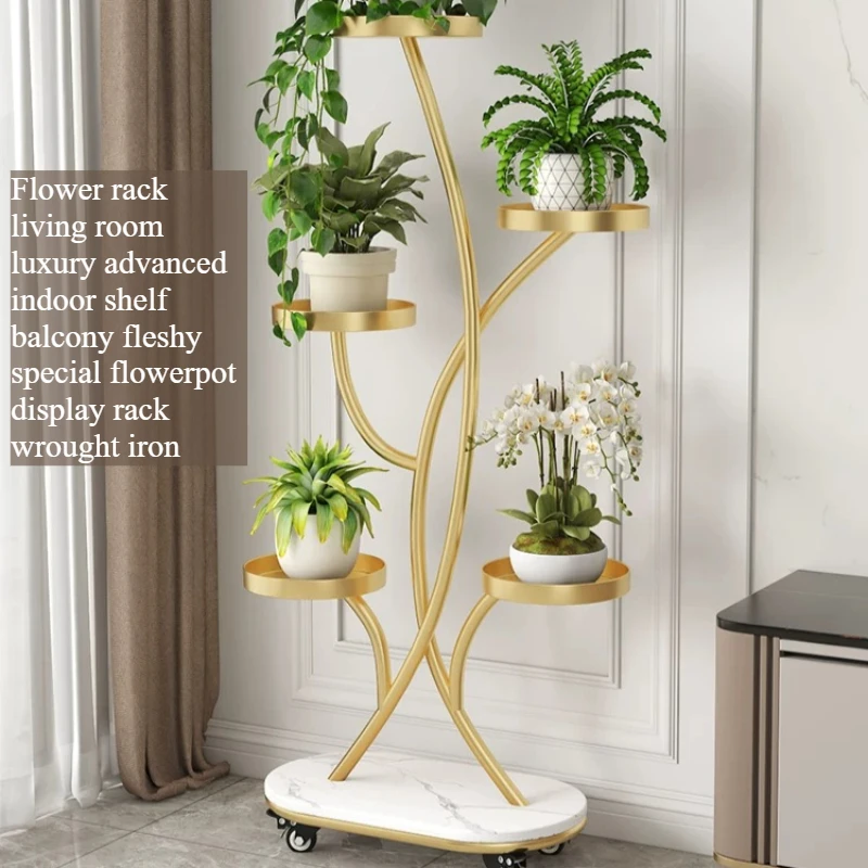 Vertical Tree Shaped Plant Shelf Clearance Rose Plant Room Stand Cheap Gold Tiered Muebles De Terrazas Oferta Hotel Furniture
Vertical Tree Shaped Plant Shelf Clearance Rose Plant Room Stand Cheap Gold Tiered Muebles De Terrazas Oferta Hotel Furniture