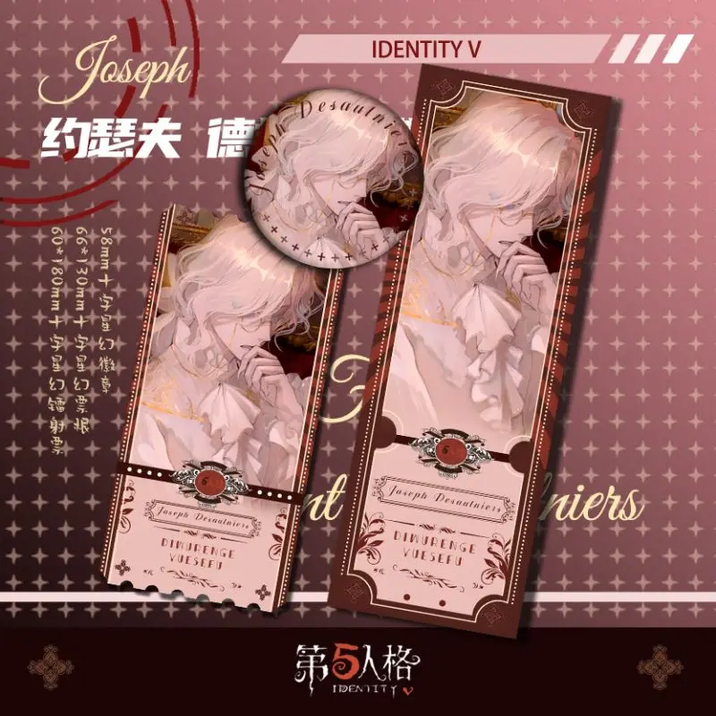 Anime Game Identity V Cosplay Joseph Former Count Desaulniers Laser Ticket Badge Birthday Present Collection Souvenir Unofficial
Anime Game Identity V Cosplay Joseph Former Count Desaulniers Laser Ticket Badge Birthday Present Collection Souvenir Unofficial
