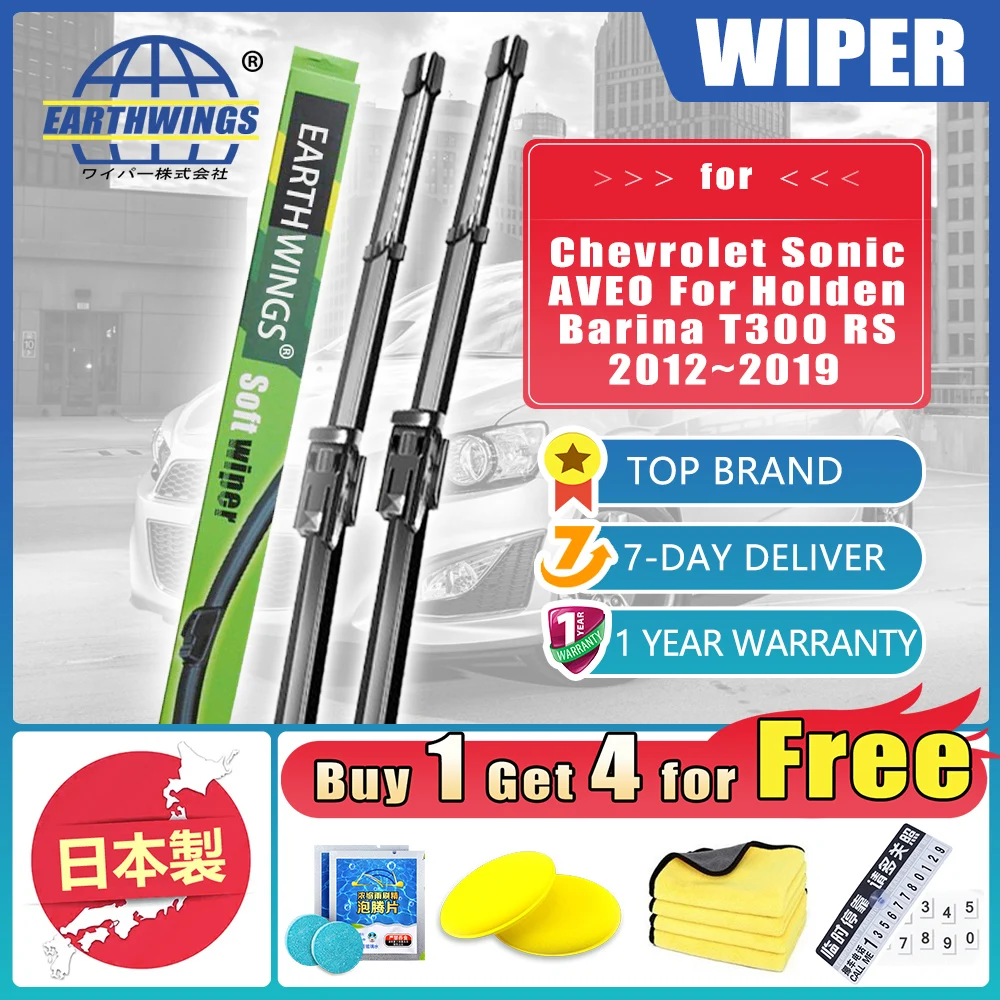For Chevrolet Sonic AVEO For Holden Barina 2012~2019 T300 RS Front Wiper Blades Brushes Windscreen Windshield Car Accessories
For Chevrolet Sonic AVEO For Holden Barina 2012~2019 T300 RS Front Wiper Blades Brushes Windscreen Windshield Car Accessories