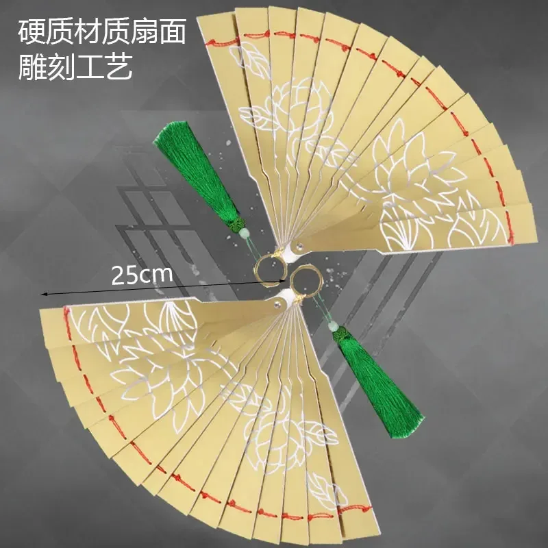 Douma Twelve Kizuki Fan Cosplay Props for Halloween Christmas Fancy Party Costume Accessories
Douma Twelve Kizuki Fan Cosplay Props for Halloween Christmas Fancy Party Costume Accessories