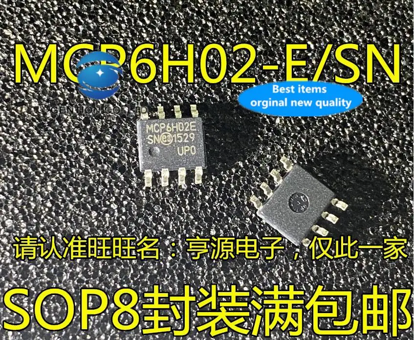 10pcs 100% orginal new in stock MCP6H02 MCP6H02-E/SN MCP6H02E SMD operational amplifier IC chip
10pcs 100% orginal new in stock MCP6H02 MCP6H02-E/SN MCP6H02E SMD operational amplifier IC chip