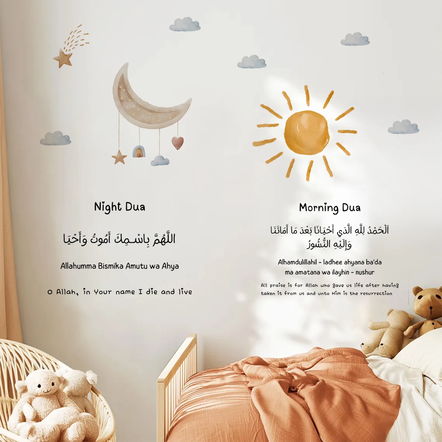 Islamic Modern Night Morning Duas Wall Sticker Wardrobe Child Room Wall Art Decal Kids Room Door Vinyl Bedroom Living Home Decor
Islamic Modern Night Morning Duas Wall Sticker Wardrobe Child Room Wall Art Decal Kids Room Door Vinyl Bedroom Living Home Decor