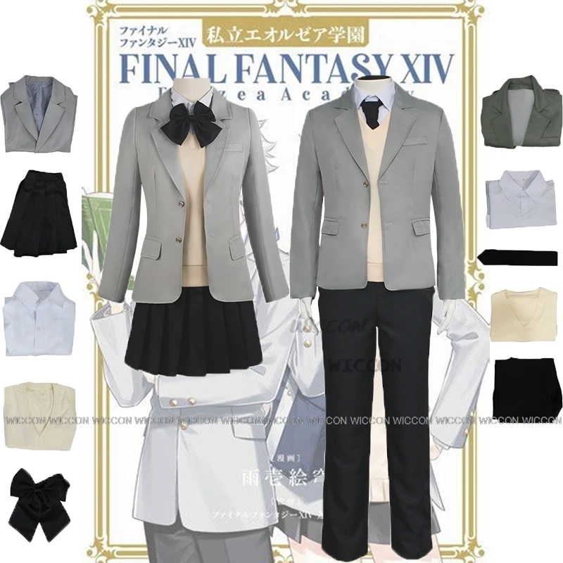 Game Anime Final Fontasy XIV FF14 Alisaie Leveilleur Alphinaud School Uniform Leveilleur Cosplay Costume Hallowen Party Suit JK
Game Anime Final Fontasy XIV FF14 Alisaie Leveilleur Alphinaud School Uniform Leveilleur Cosplay Costume Hallowen Party Suit JK