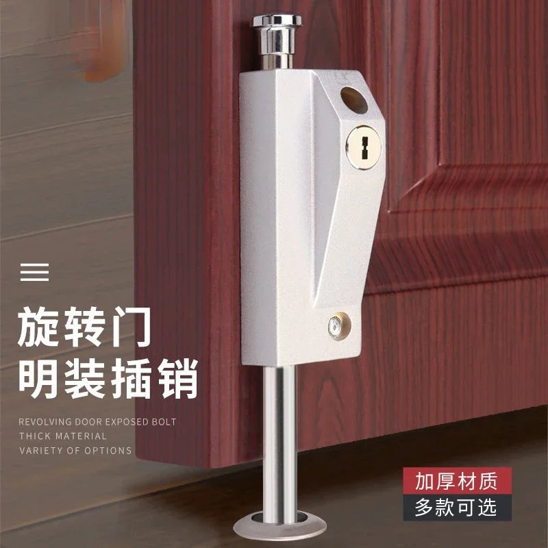 Door Bolts Home Security Reinforcement Lock Childproof Zinc Alloy Floor Automatic Anti-theft Latch Revolving Glass Door Lock
Door Bolts Home Security Reinforcement Lock Childproof Zinc Alloy Floor Automatic Anti-theft Latch Revolving Glass Door Lock