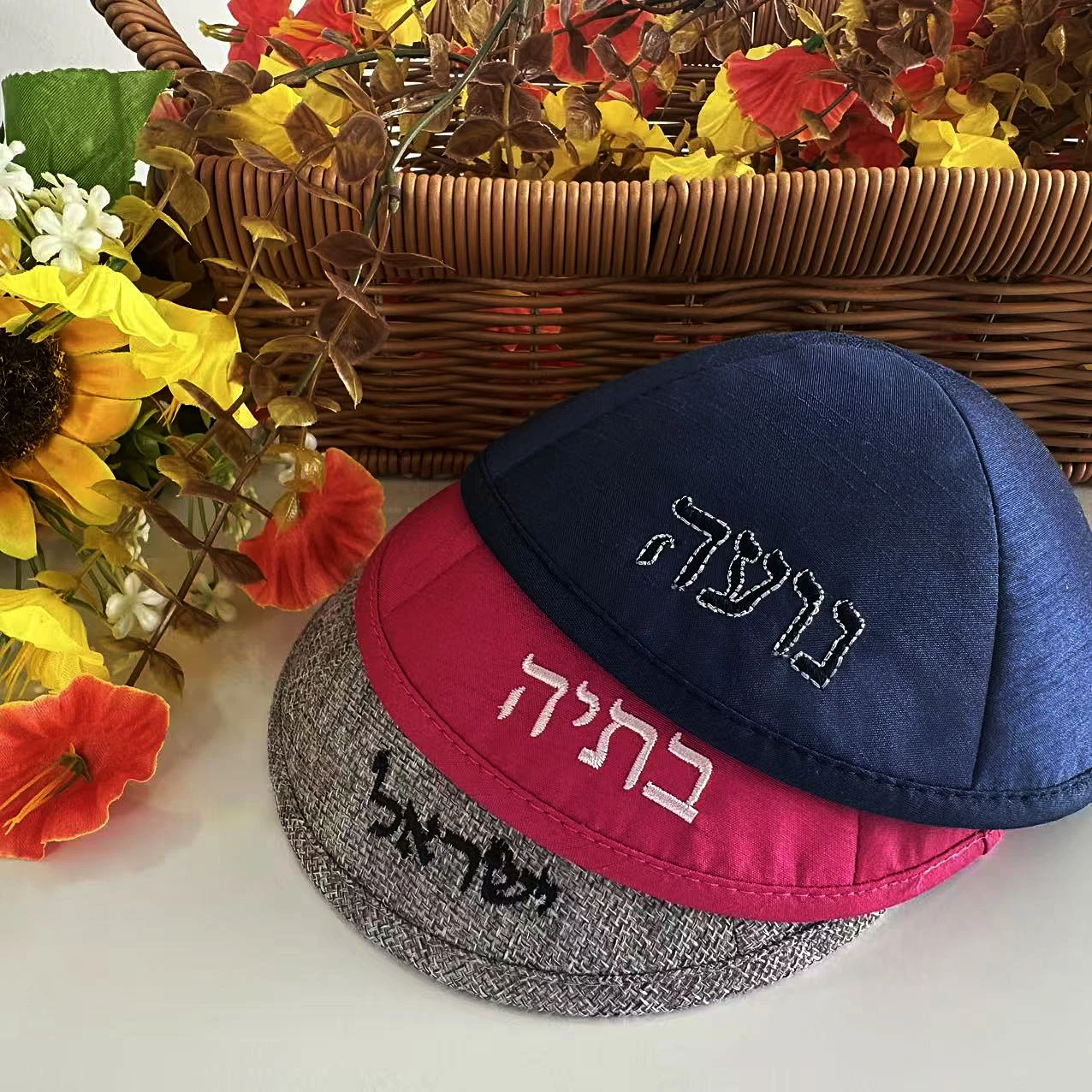 Hebrew embroidered kippah, made of linen and silk, customizable, suitable for weddings or bar/bat mitzvahs
Hebrew embroidered kippah, made of linen and silk, customizable, suitable for weddings or bar/bat mitzvahs