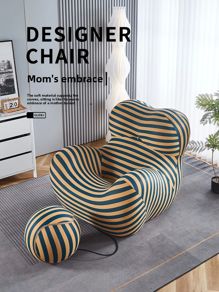 Lazy sofa chair Internet celebrity designer Senior living room Single sofa Leisure chair Balcony recliner
Lazy sofa chair Internet celebrity designer Senior living room Single sofa Leisure chair Balcony recliner