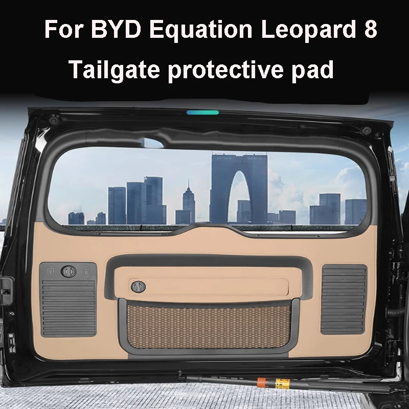 For BYD Equation Leopard 8 2024 2025 Car Leather Trunk Anti Kick Decorative Protective Pad Anti-collision Anti Kick Anti Scratch
For BYD Equation Leopard 8 2024 2025 Car Leather Trunk Anti Kick Decorative Protective Pad Anti-collision Anti Kick Anti Scratch