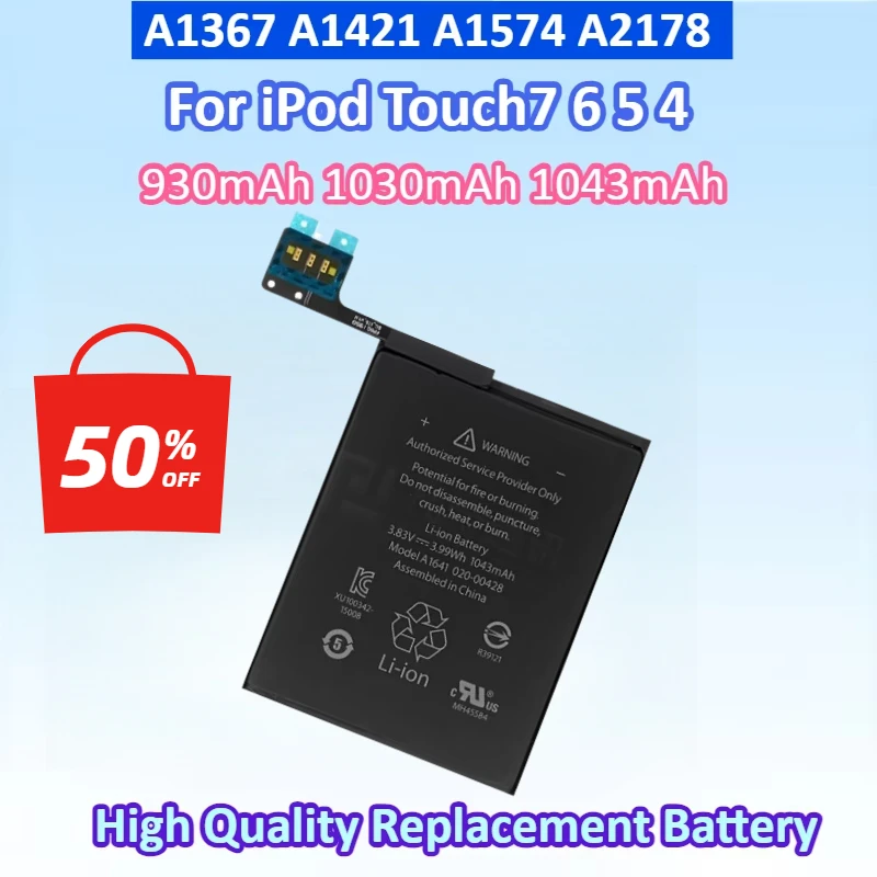NEW Replacement Battery A1574 A2178 A1367 A1421 A1509 For iPod Touch6 Touch7 Touch 7 6 5 4 Rechargeable Battery
NEW Replacement Battery A1574 A2178 A1367 A1421 A1509 For iPod Touch6 Touch7 Touch 7 6 5 4 Rechargeable Battery