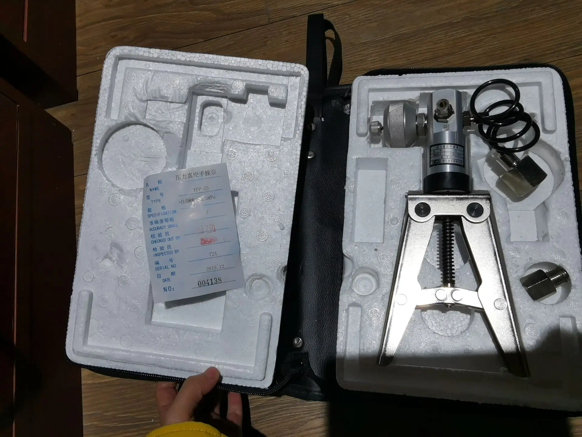 2025 Премиум Оптовая Цифровой Манометр Высокий Бак Калибровка Генератор Пневматический Калибратор Давления Ручной Насос 950 МВт... 40 бар
2025 Премиум Оптовая Цифровой Манометр Высокий Бак Калибровка Генератор Пневматический Калибратор Давления Ручной Насос 950 МВт... 40 бар