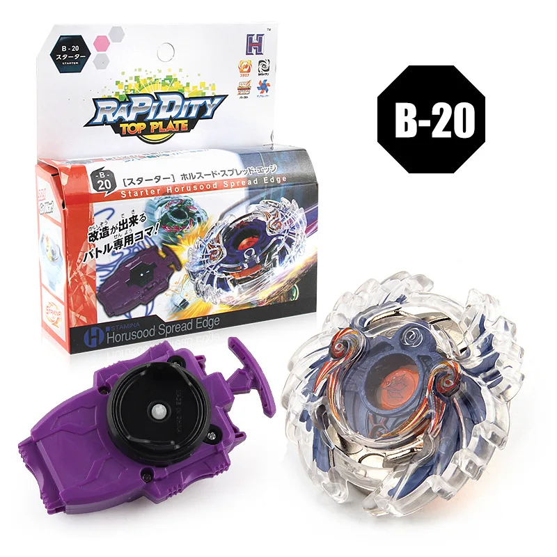 v force Burst B21 Mods Set Attack Balance Death Sizer M SuperKing Sparking BeyLauncher R
v force Burst B21 Mods Set Attack Balance Death Sizer M SuperKing Sparking BeyLauncher R