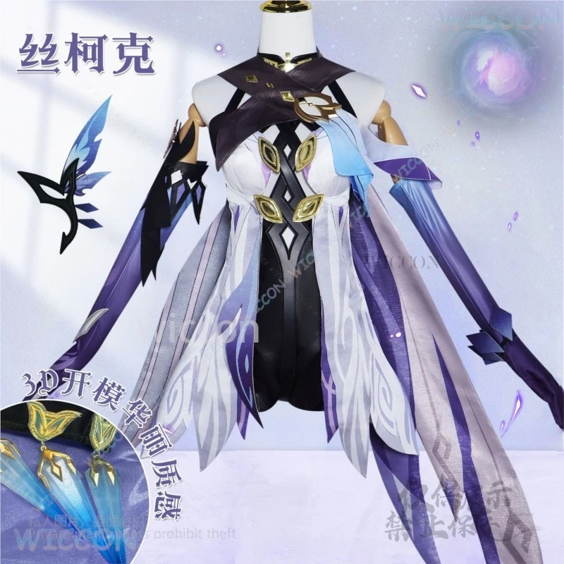 Игра Genshin Impact Skirk Косплей Топ Платье Униформа Парик Обувь Головные Уборы Tartaglia Master Женщины Хэллоуин Вечеринка Индивидуальные
Игра Genshin Impact Skirk Косплей Топ Платье Униформа Парик Обувь Головные Уборы Tartaglia Master Женщины Хэллоуин Вечеринка Индивидуальные