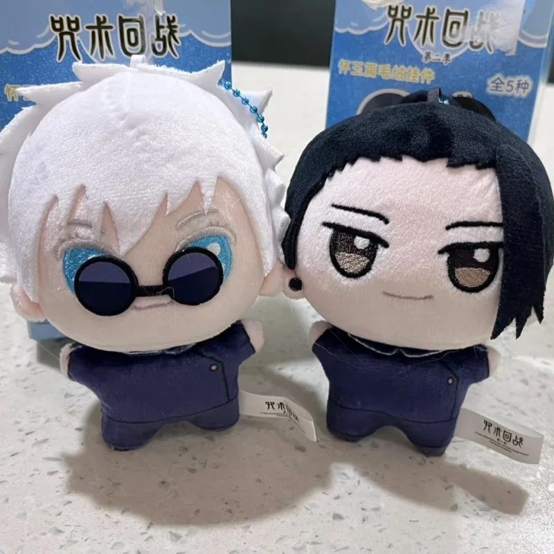 Original Jujutsu Kaisen Series Blind Box Satoru Gojo Geto Suguru Anime Figure Toys Collect Statue Model Decorate Kid Toy Gift 
Original Jujutsu Kaisen Series Blind Box Satoru Gojo Geto Suguru Anime Figure Toys Collect Statue Model Decorate Kid Toy Gift